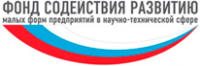 15-16 апреля 2014 / 5-я республиканская конференция «Молодежь и инновации Татарстана»