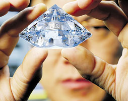 Станет ли Казань алмазной столицей?
