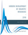 24 - 28 сентября 2018 / International Conference "Modern Development of Magnetic Resonance" 