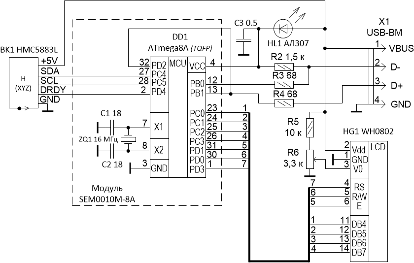 Электрическая схема usb. Принципиальная схема юсб. Принципиальная схема USB флешки. Схема юсб флешки. Схема флешки USB 2.0.