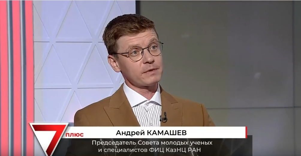 СМИ о нас