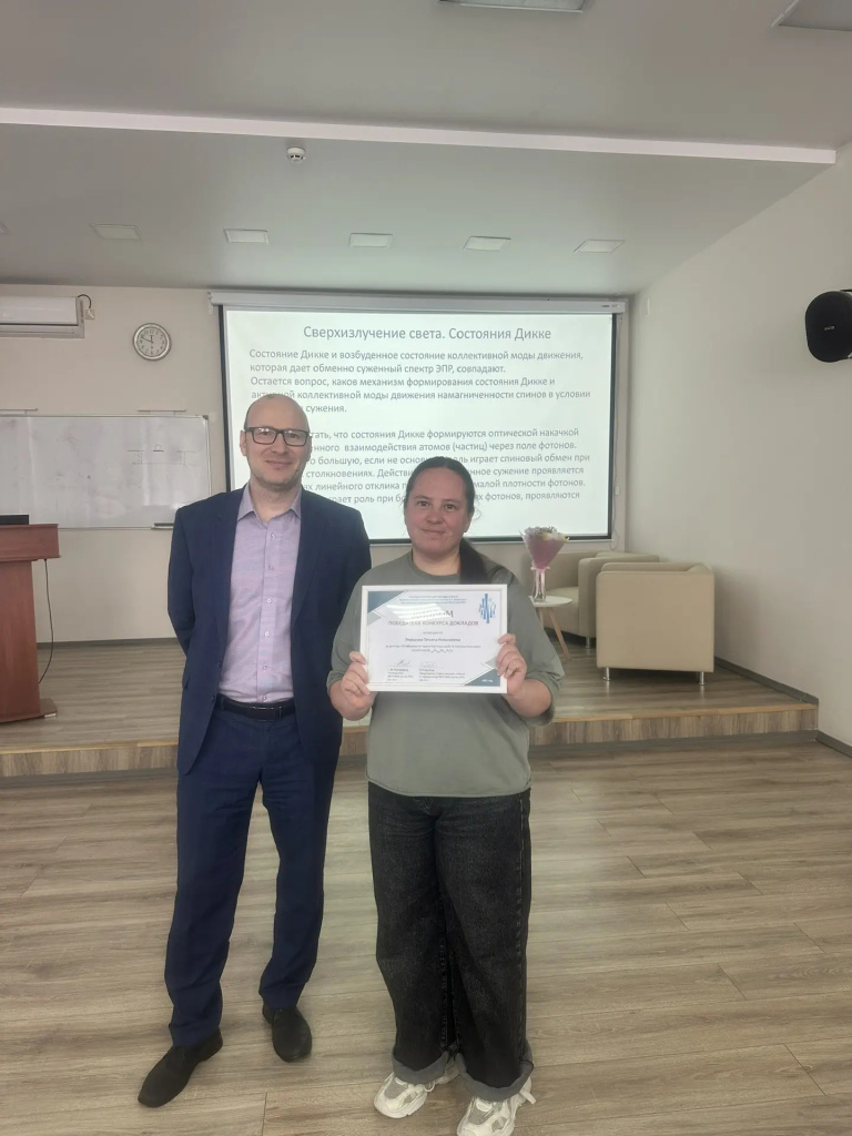 IMG_20260327_130104_875.jpg IMG_20260327_130104_875.jpg