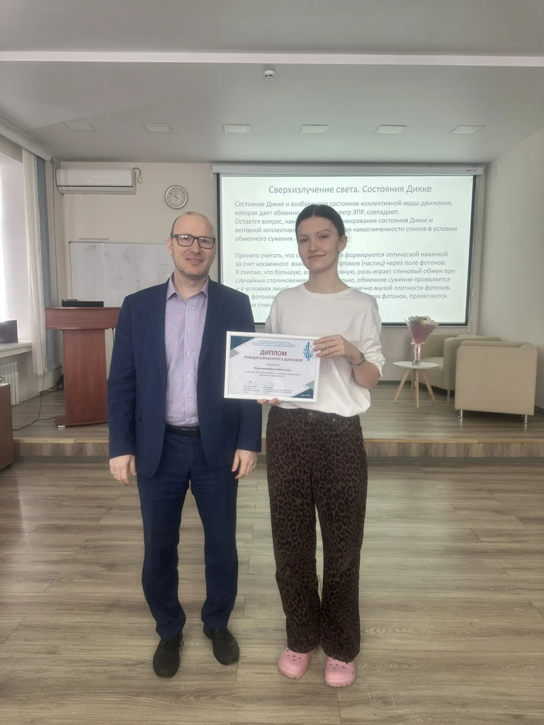 IMG_20260327_130104_869.jpg IMG_20260327_130104_869.jpg